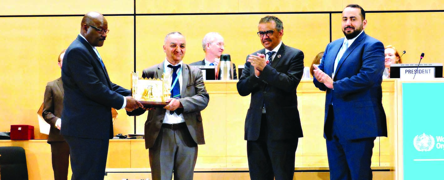 u0628u0627u0633u0644 u0627u0644u0635u0628u0627u062d u0648u0645u062fu064au0631 u0639u0627u0645 u0645u0646u0638u0645u0629 u0627u0644u0635u062du0629 u0627u0644u0639u0627u0644u0645u064au0629 u0623u062bu0646u0627u0621 u0645u0631u0627u0633u0645 u062au0633u0644u064au0645 u0627u0644u062cu0627u0626u0632u0629 