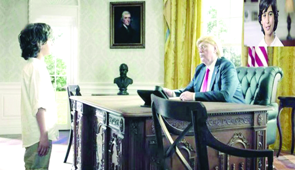 اليكس مخاطباً الرئيس الأميركي في إعلان «سيدي الرئيس»