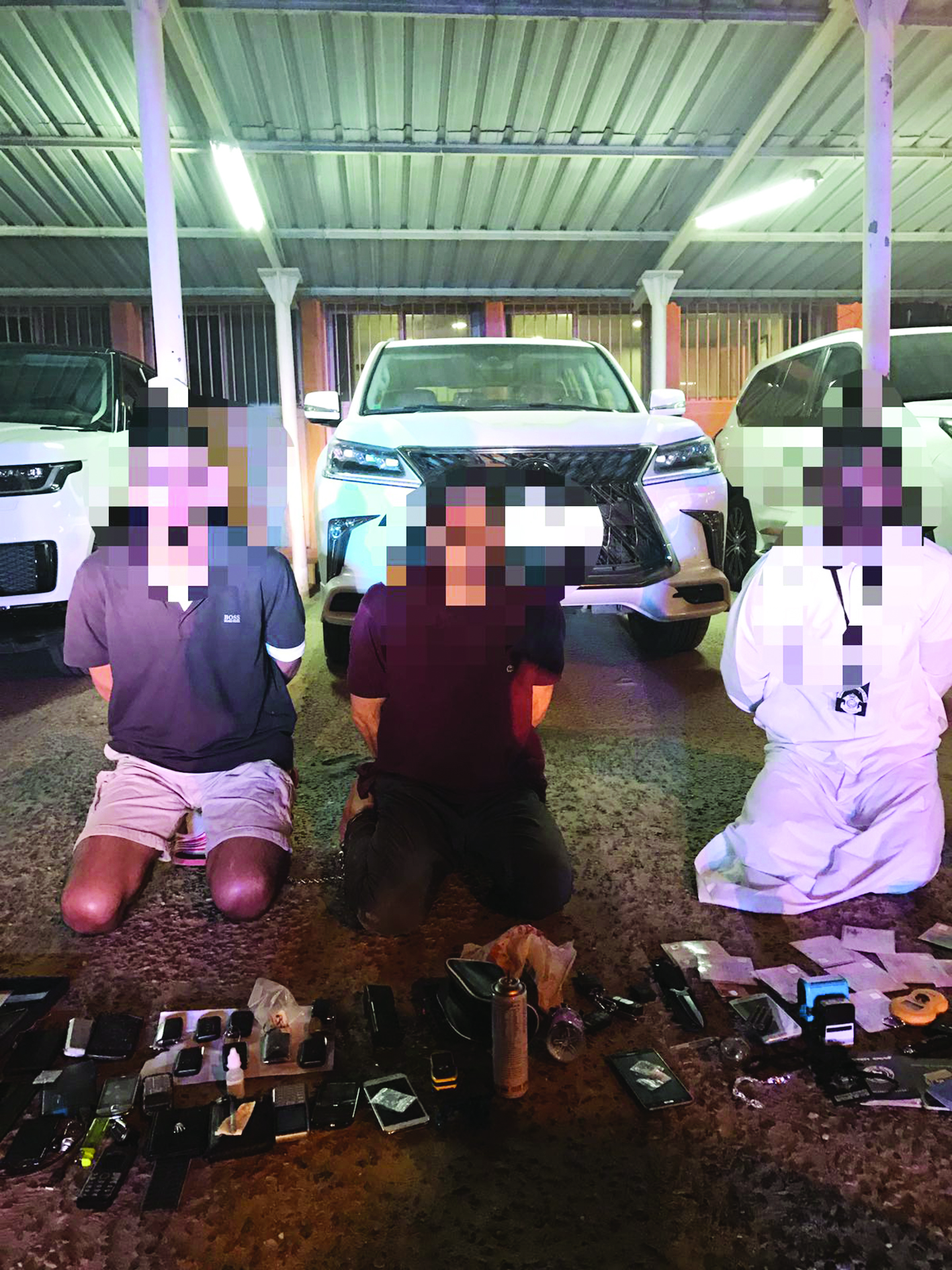 u0623u0641u0631u0627u062f u0627u0644u0639u0635u0627u0628u0629