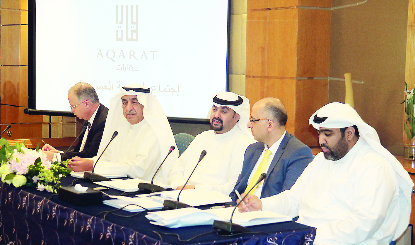 u0627u0644u0630u0631u0628u0627u0646 u0648u0627u0644u0628u062du0631 u062eu0644u0627u0644 u0627u0644u0639u0645u0648u0645u064au0629           t     (u062au0635u0648u064au0631 u0628u0633u0627u0645 u0632u064au062fu0627u0646)