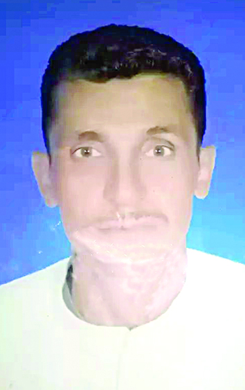 u0627u0644u0645u0641u0642u0648u062f u0639u0644u064a u0641u0631u063au0644u064a