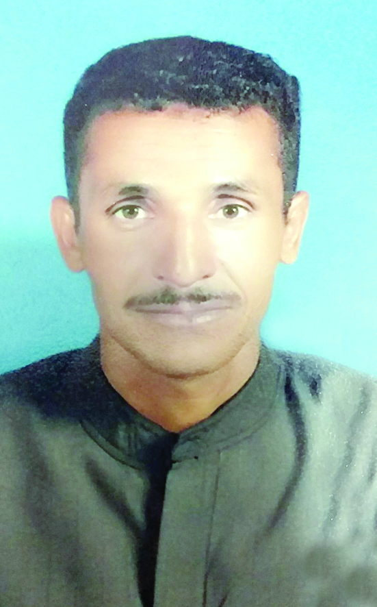 u0639u0644u064a u0641u0631u063au0644u064a