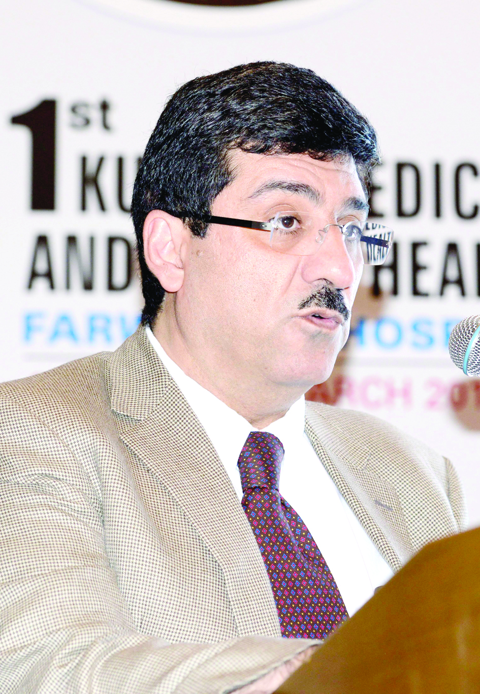 u0645u0635u0637u0641u0649 u0631u0636u0627