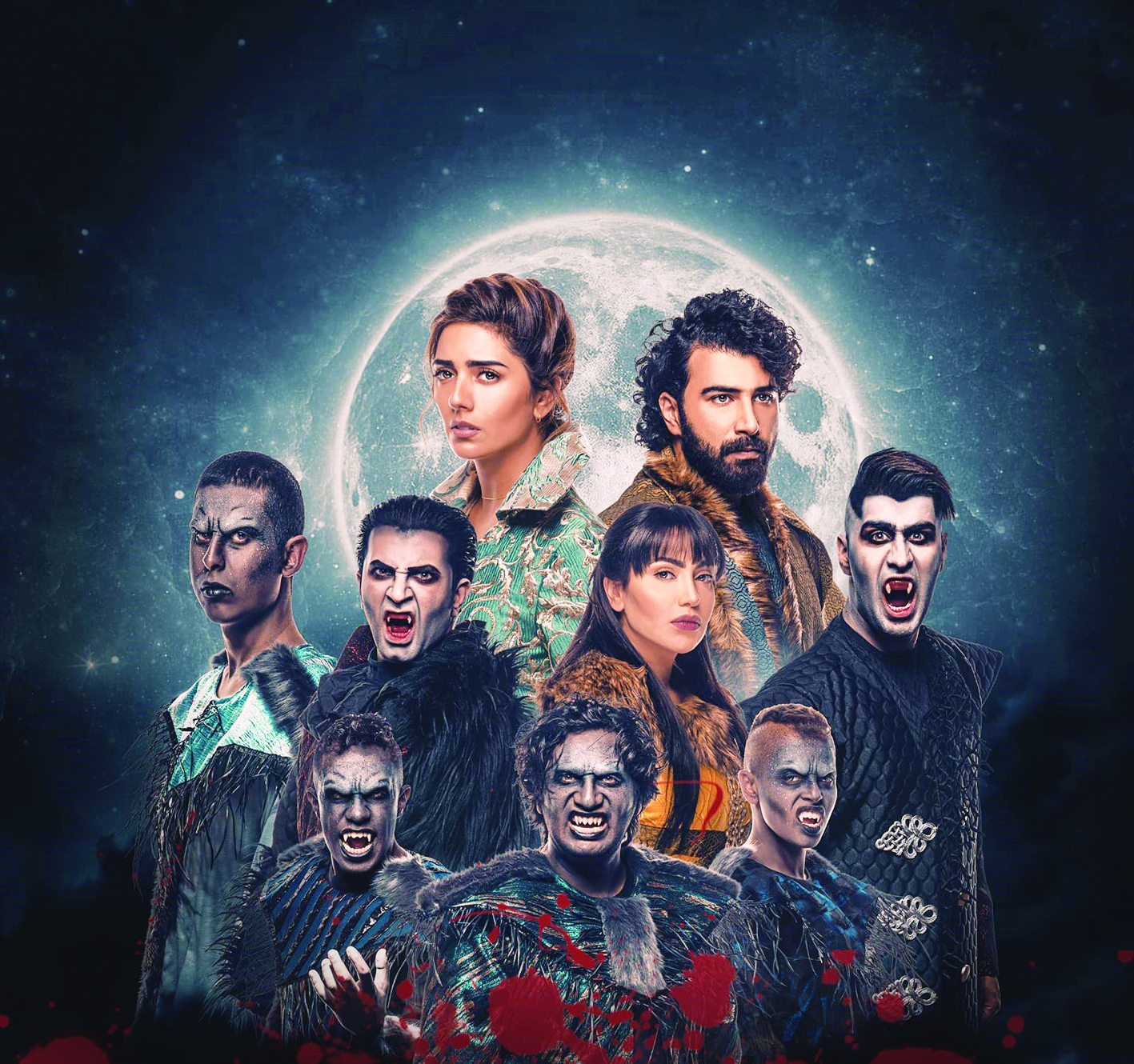 بوستر مسرحية «زمن دراكولا – المستذئبون»