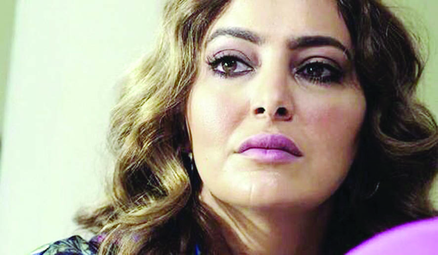 u0641u0627u0637u0645u0629 u0627u0644u0635u0641u064a 