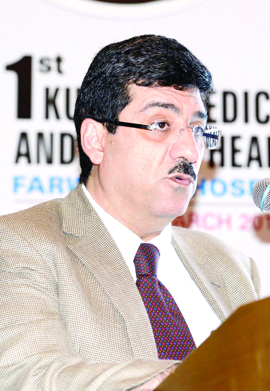 u0645u0635u0637u0641u0649 u0631u0636u0627