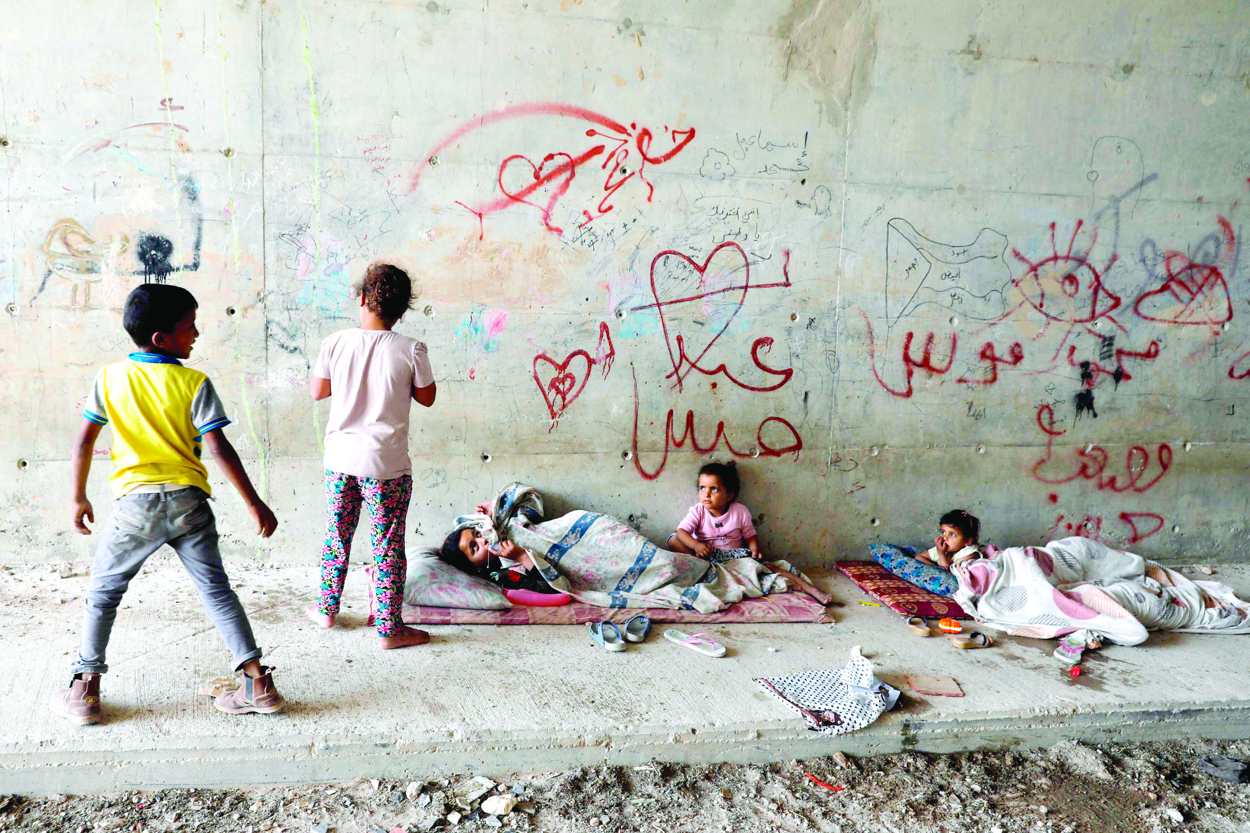  u0623u0637u0641u0627u0644 u0641u0644u0633u0637u064au0646u064au0648u0646 u064au0644u0639u0628u0648u0646 u062au062du062a u062cu0633u0631 u0642u0631u0628 u0642u0631u064au0629 u062eu0627u0646 u0627u0644u0623u062du0645u0631 u0627u0644u0628u062fu0648u064au0629 u0627u0644u062au064a u0635u062fu0631 u0642u0631u0627u0631 u0625u0633u0631u0627u0626u064au0644u064a u0628u0647u062fu0645u0647u0627 u0648u062au0642u0639 u0628u064au0646 u0645u062fu064au0646u0629 u0623u0631u064au062du0627 u0628u0627u0644u0636u0641u0629 u0627u0644u063au0631u0628u064au0629 u0648u0627u0644u0642u062fu0633 t (u0627 u0641 u0628)