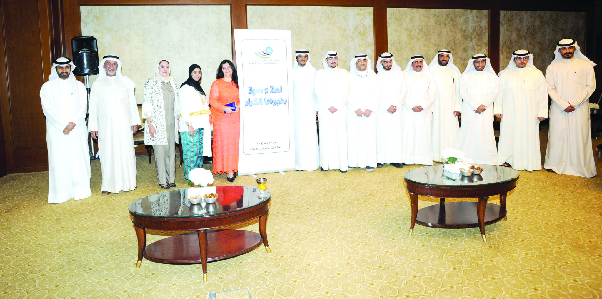 u062cu0627u0646u0628 u0645u0646 u0627u0644u0645u0634u0627u0631u0643u064au0646 u0641u064a u0627u0644u063au0628u0642u0629 t(u062au0635u0648u064au0631 u0643u0631u0645 u0630u064au0627u0628)