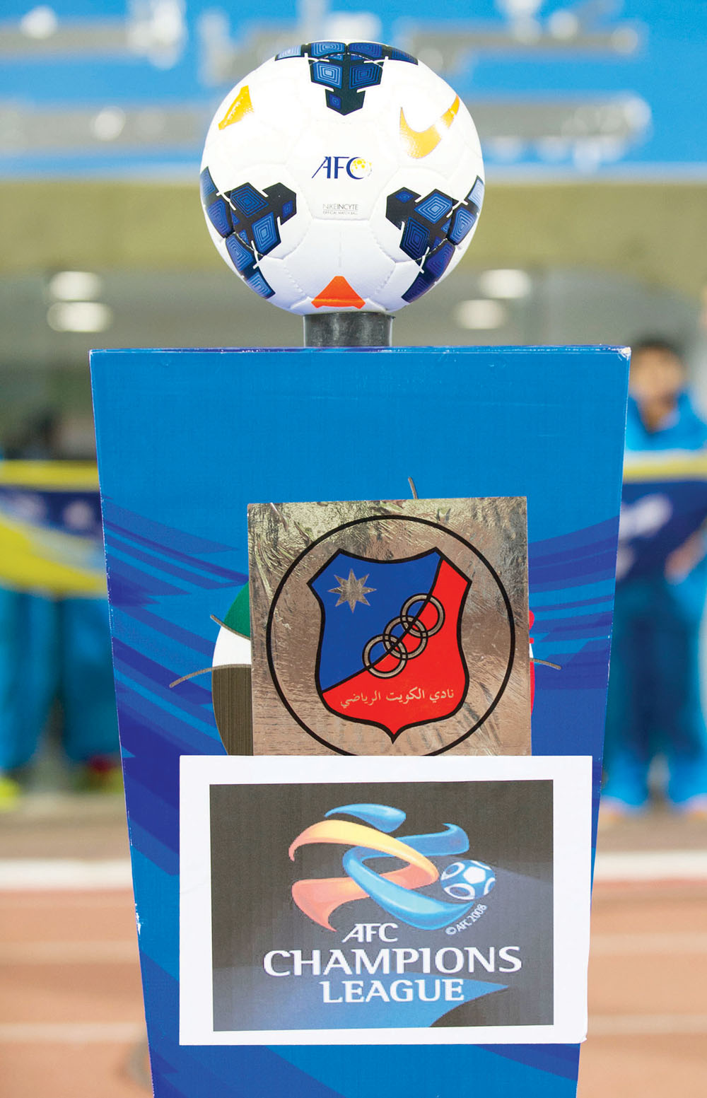 u00abu0627u0644u0643u0648u064au062au00bb u064au0633u062au0639u062f u0644u0644u0639u0648u062fu0629 u0625u0644u0649 u062du0638u064au0631u0629 u062fu0648u0631u064a u0623u0628u0637u0627u0644 u0622u0633u064au0627  t    (u0627u0644u0623u0632u0631u0642 u062fu0648u062a u0643u0648u0645)