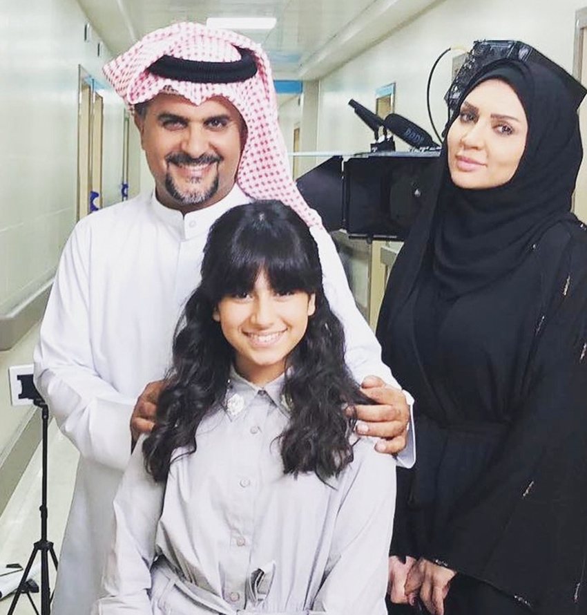 u0627u0644u0628u0644u0627u0645 u0645u0639 u0639u0627u0626u0644u062au0647 u0641u064a u00abu0645u0639 u062du0635u0629 u0642u0644u0645u00bb