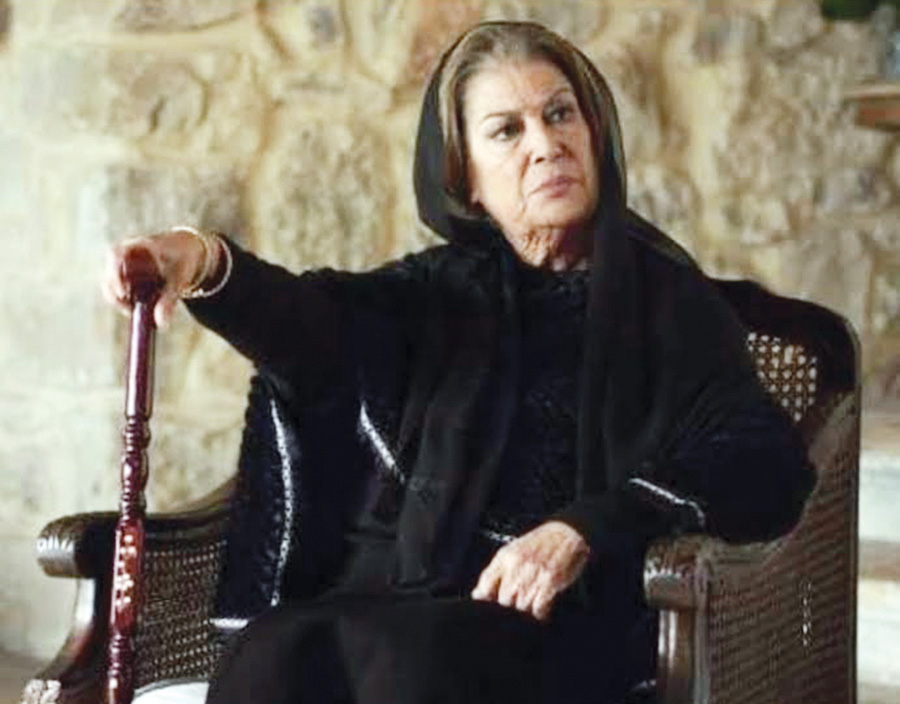 u0645u0646u0649 u0648u0627u0635u0641