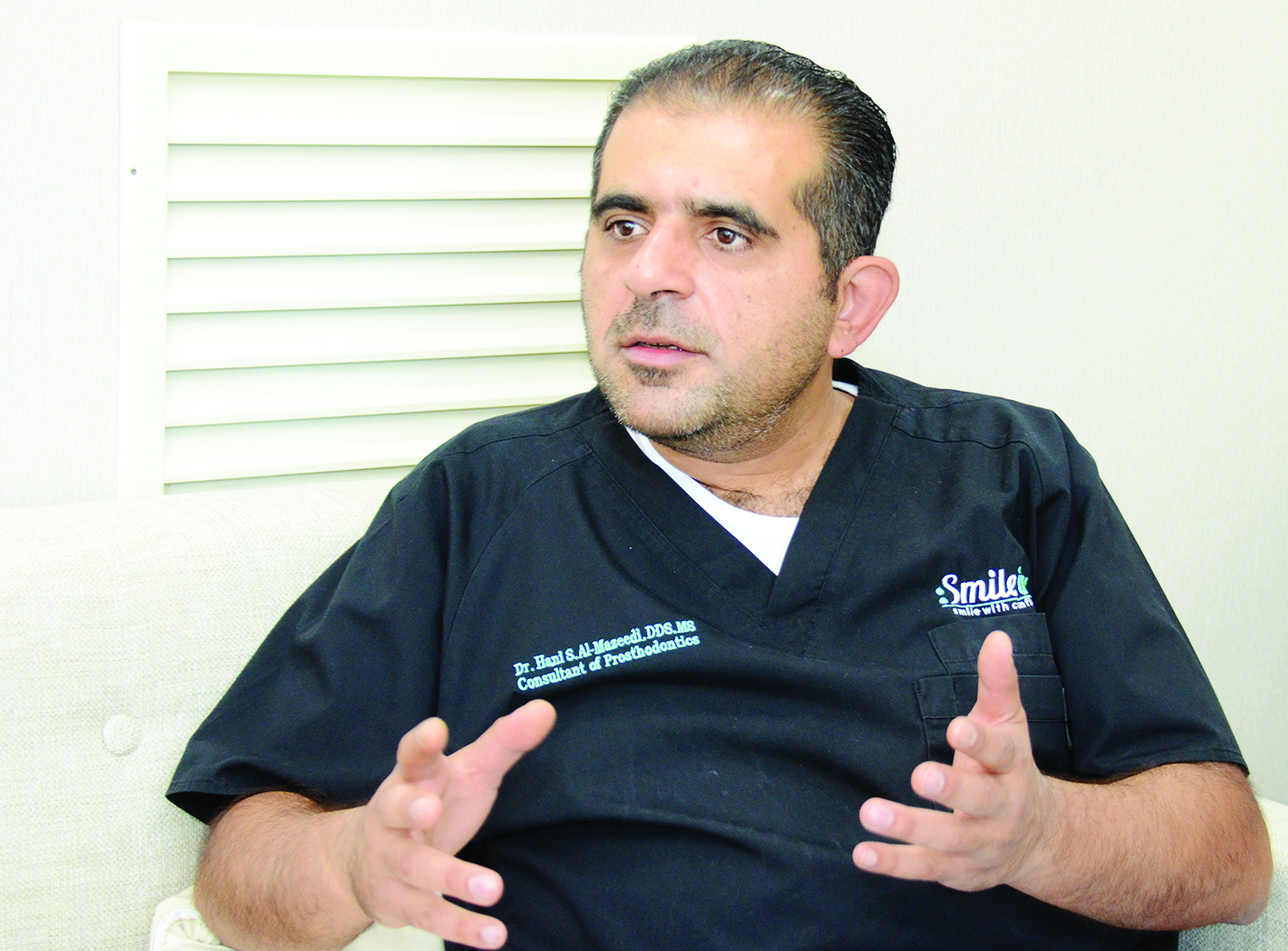 u0647u0627u0646u064a u0627u0644u0645u0632u064au062fu064a 