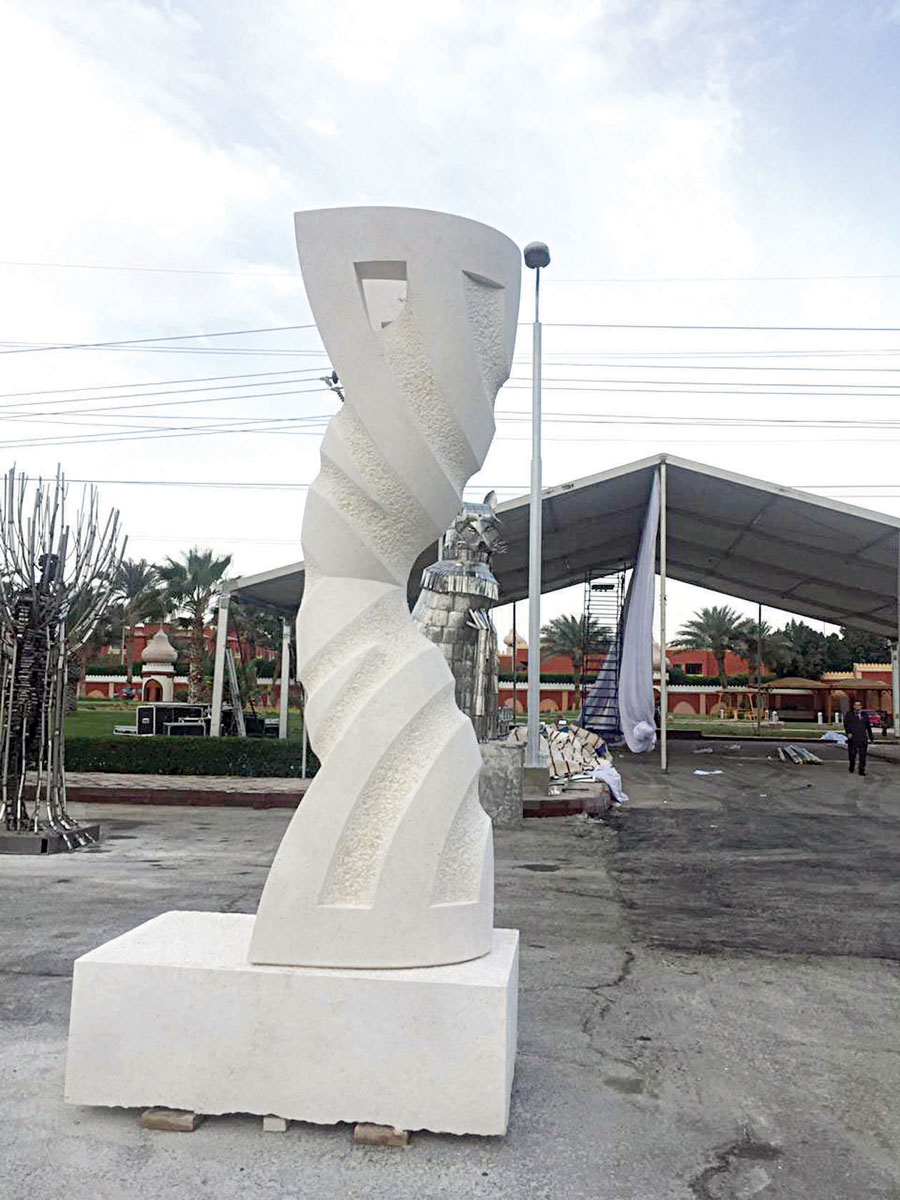 u0645u0646u062du0648u062au0627u062a u0641u0646u064au0629