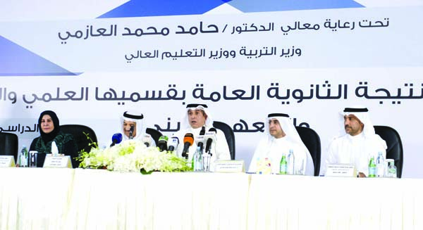 u0627u0644u0648u0632u064au0631 u0627u0644u0639u0627u0632u0645u064a u0644u062fu0649 u0625u0639u0644u0627u0646u0647 u0646u062au0627u0626u062c u0627u0644u062bu0627u0646u0648u064au0629 u0627u0644u0639u0627u0645u0629 t(u062au0635u0648u064au0631 u0632u0643u0631u064au0627 u0639u0637u064au0629)