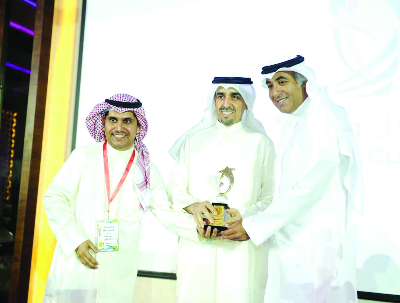 تكريم غالب العصيمي 