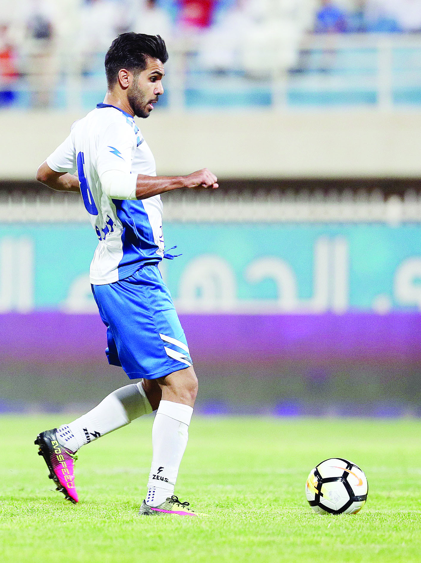 u0641u064au0635u0644 u0632u0627u064au062f u0646u062cu0645 u0627u0644u062cu0647u0631u0627u0621 