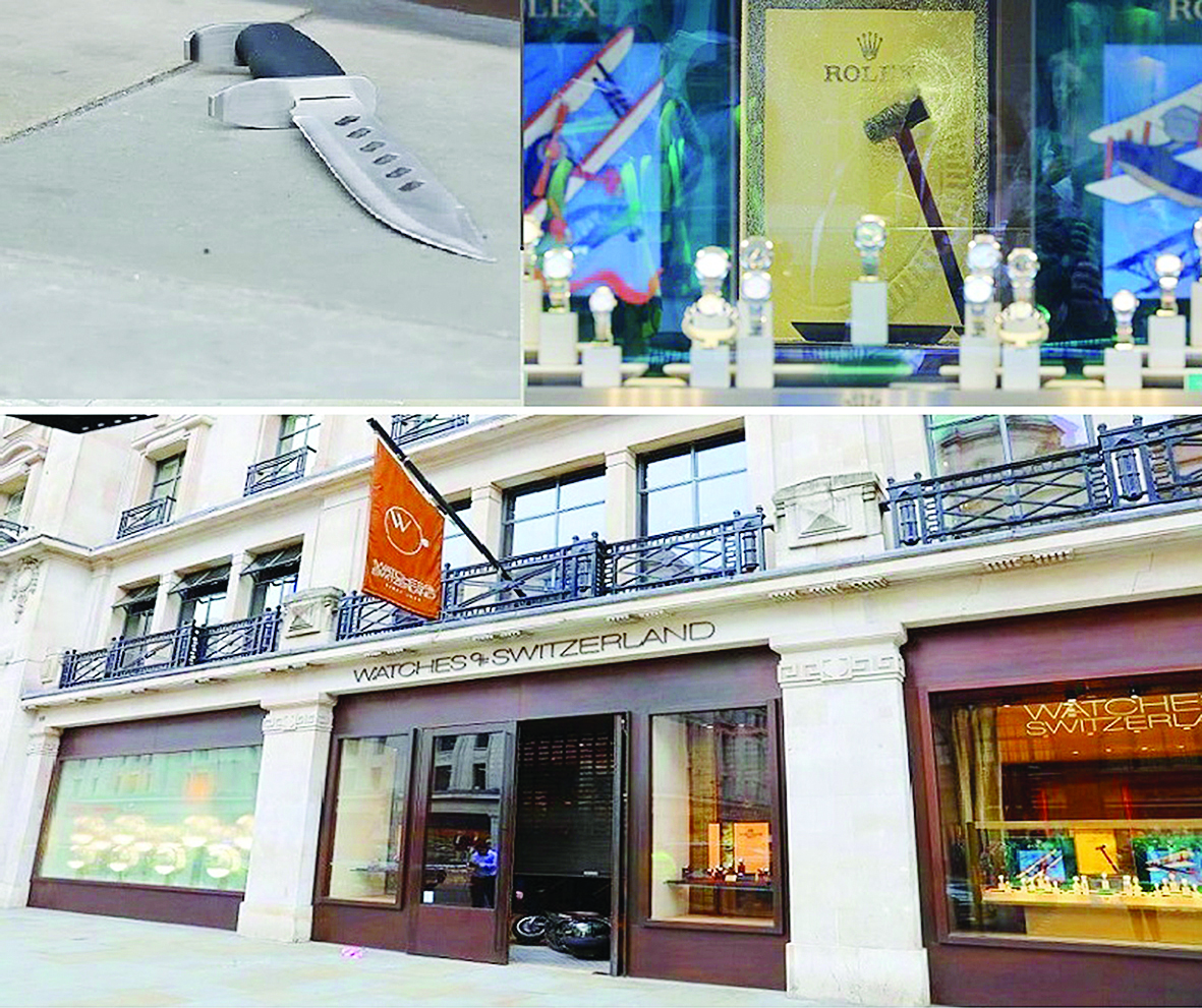  u0648u0627u062cu0647u0629 u0627u0644u0645u062du0644 u0628u0639u062f u062au0639u0631u0636u0647 u0644u0644u0633u0637u0648 u0628u0627u0644u0645u0637u0627u0631u0642 u0648u0627u0644u0633u0643u0627u0643u064au0646