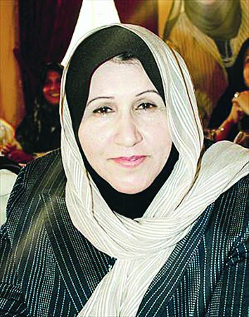 u0628u062fu0631u064au0629 u0627u0644u062eu0627u0644u062fu064a 