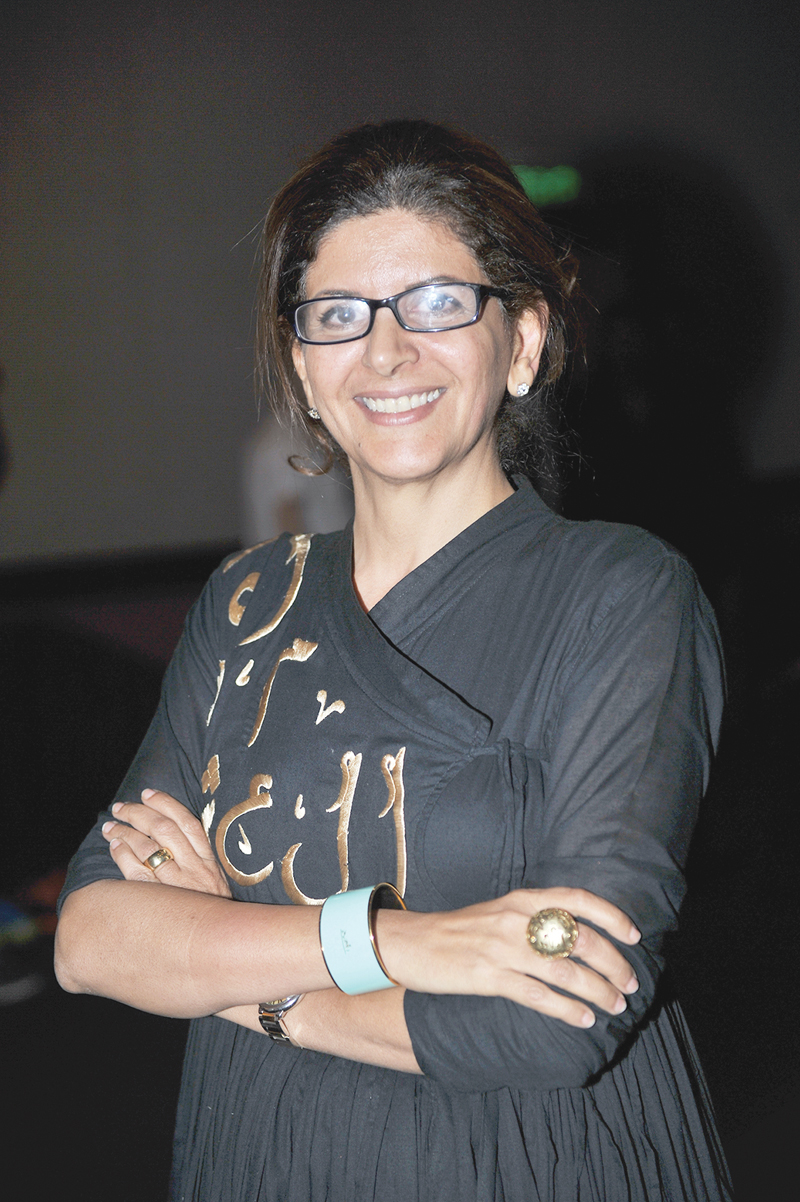 فارعة السقاف