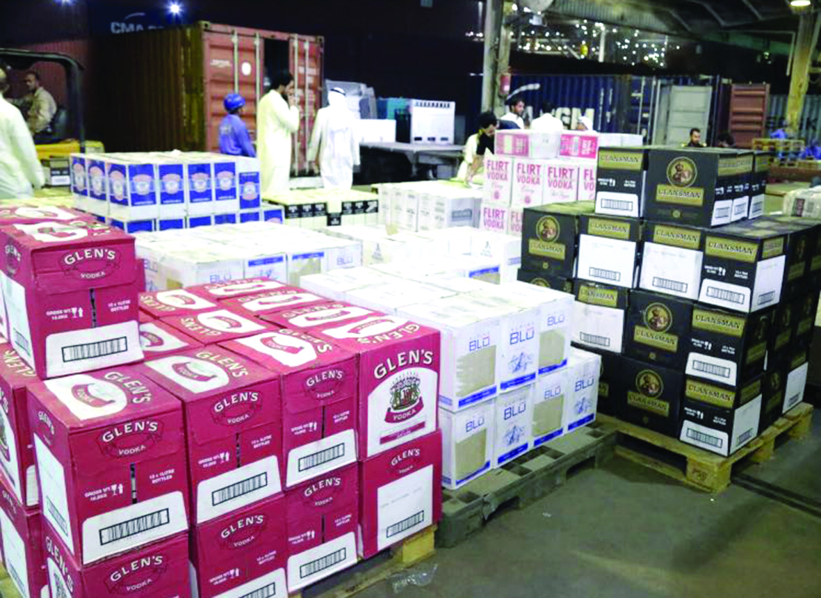 u0627u0644u062eu0645u0648u0631 u0627u0644u0645u0636u0628u0648u0637u0629