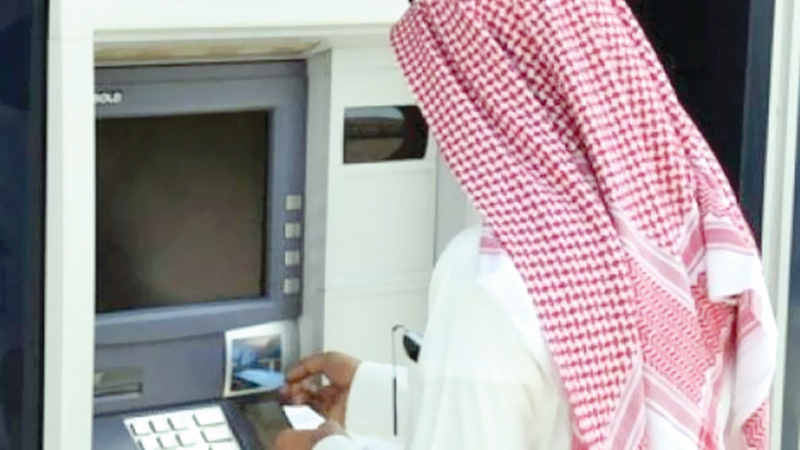 u0622u0644u064au0627u062a u0645u0635u0631u0641u064au0629 u062cu062fu064au062fu0629 u0644u0644u062au0639u0627u0645u0644 u0645u0639 u0627u0644u0623u0645u0648u0627u0644 u0627u0644u0645u0647u0645u0644u0629