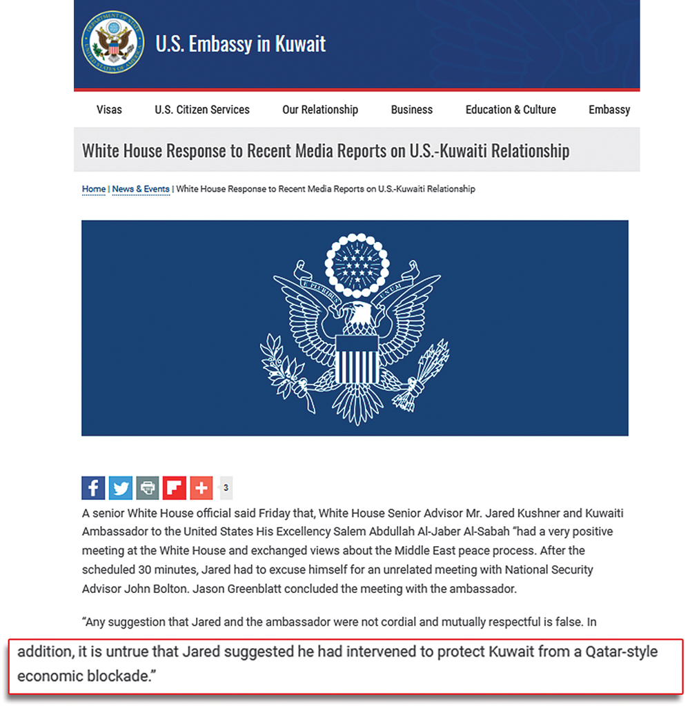 u0627u0644u0641u0642u0631u0629 - u0627u0644u0641u0636u064au062du0629 u0641u064a u0627u0644u0628u064au0627u0646 u0627u0644u0630u064a u0623u0635u062fu0631u0647 u0627u0644u0628u064au062a u0627u0644u0623u0628u064au0636 u0648u0646u0642u0644u062au0647 u0627u0644u0633u0641u0627u0631u0629 u0627u0644u0623u0645u064au0631u0643u064au0629 u0641u064a u0627u0644u0643u0648u064au062a