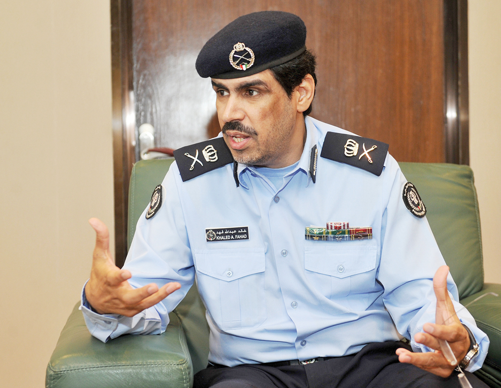 u0627u0644u0644u0648u0627u0621 u062eu0627u0644u062f u0641u0647u062f 