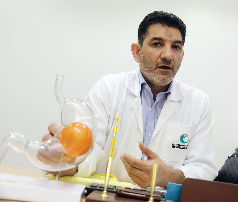 u0627u0644u062fu0648u062eu064a u064au0642u062fu0645 u0634u0631u062du0627 u0639u0646 u0628u0627u0644u0648u0646 u0627u0644u0645u0639u062fu0629