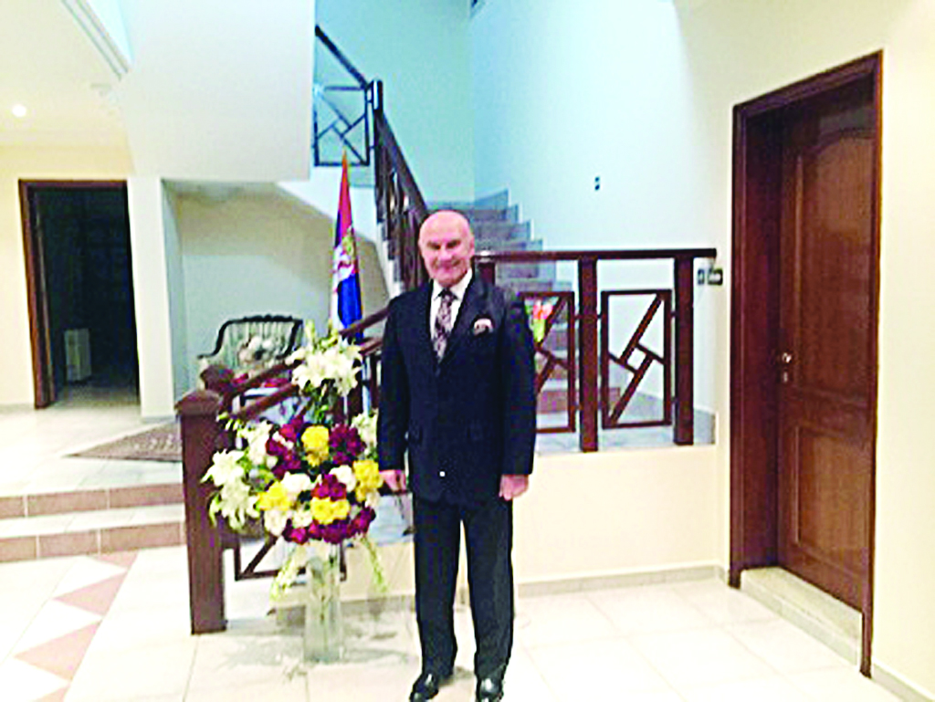  u0641u0644u0627u062fu064au0645u064au0631 u0643u0648u0647u062a