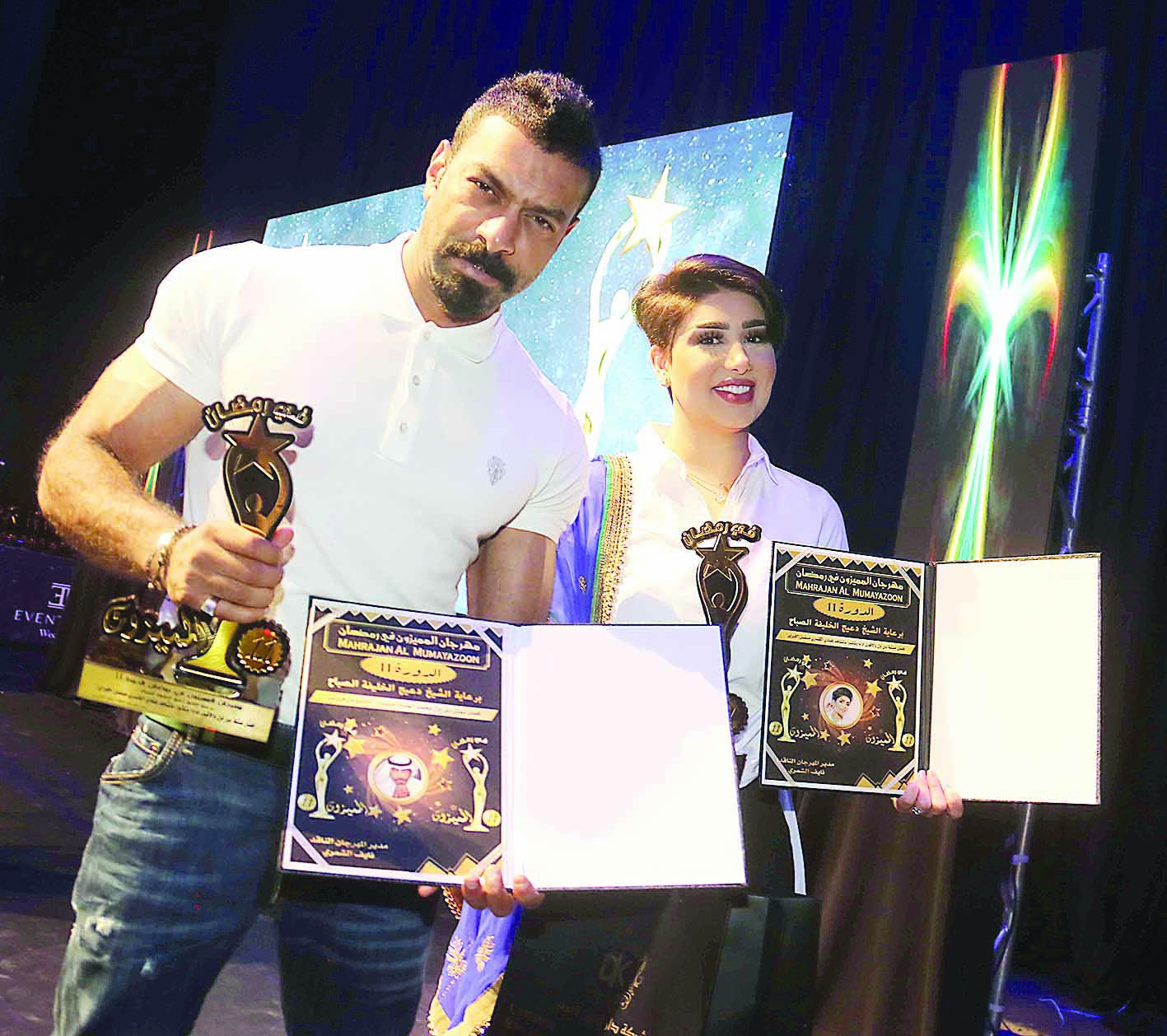 هنادي الكندري وزوجها محمد الحداد 