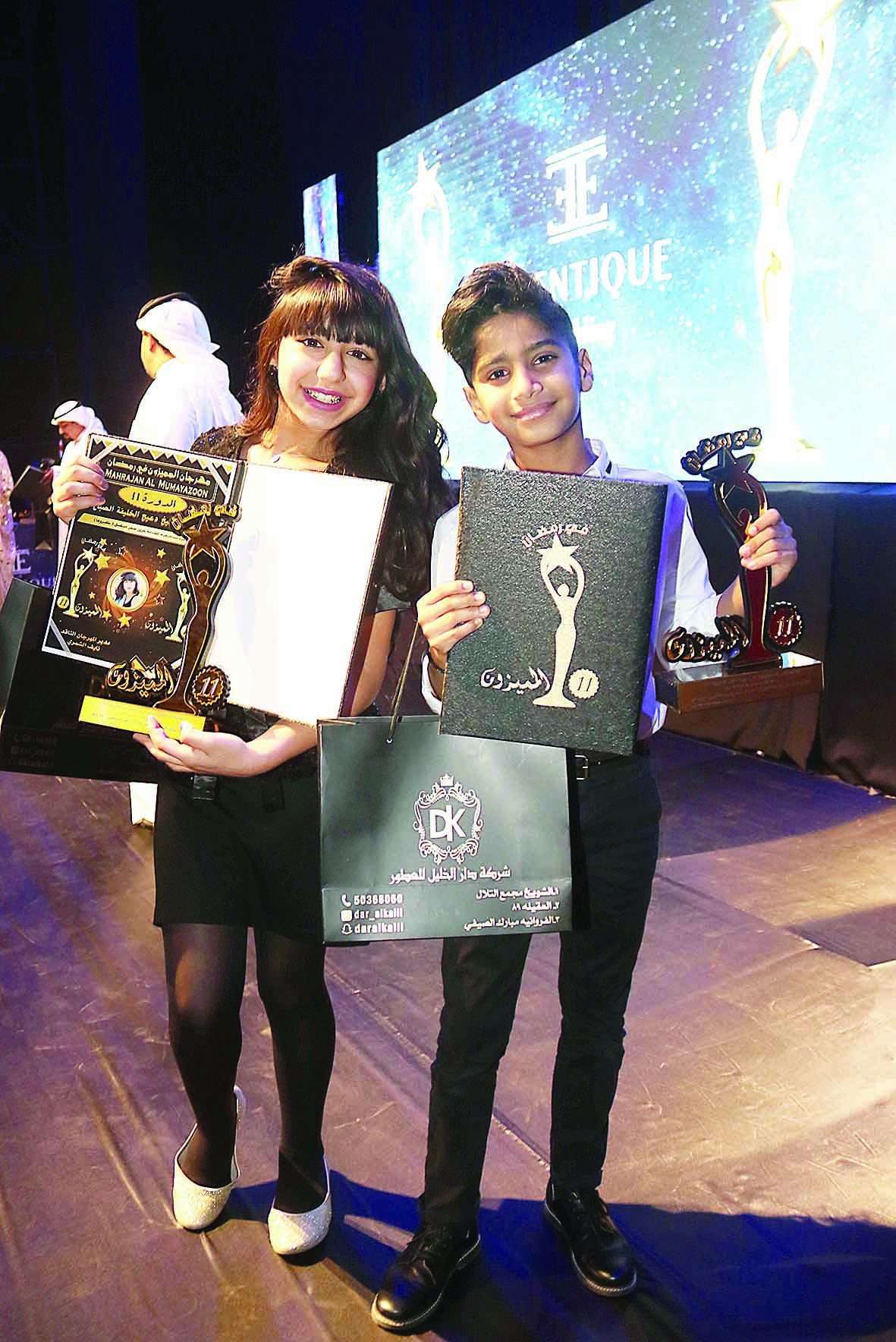 الطفلان غرور صفر وأحمد بن حسين  	  (تصوير بسام زيدان)