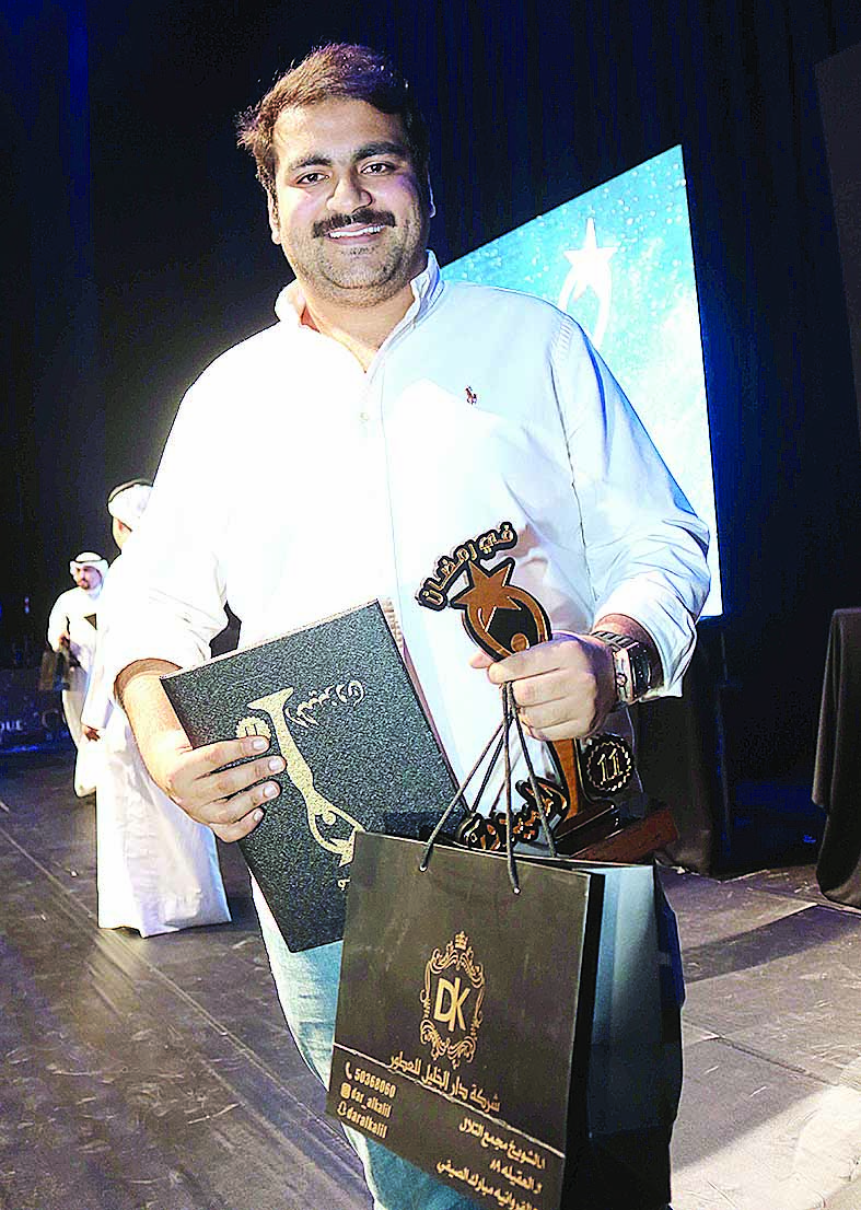 عبدالله عبدالرضا 