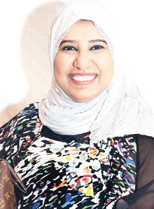 موزة الجناع