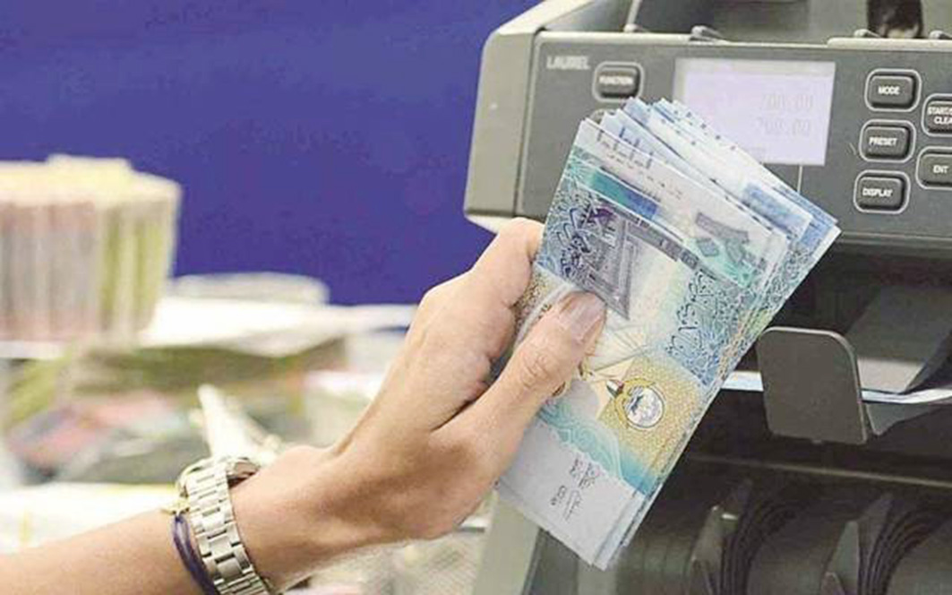 u0627u0631u062au0641u0627u0639 u0645u0644u062du0648u0638 u0644u0639u0645u0644u064au0627u062a u0627u0644u062au062du0648u064au0644