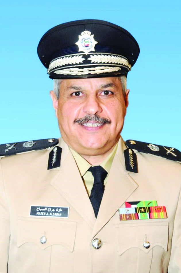  u0645u0627u0632u0646 u0627u0644u062cu0631u0627u062d 