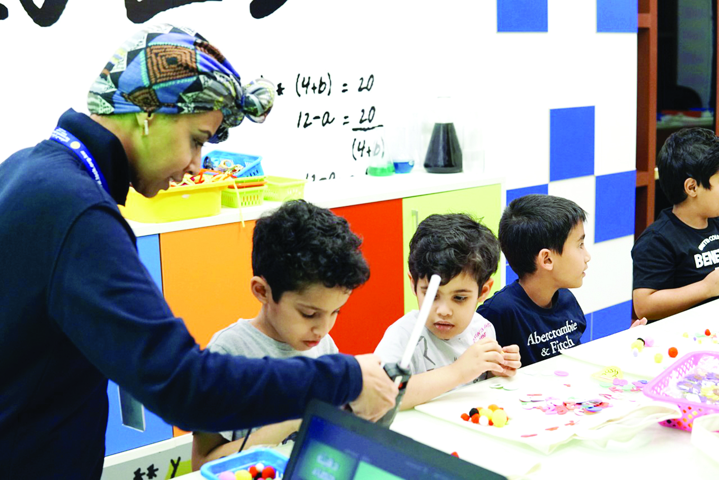 ورشة عمل للأطفال 