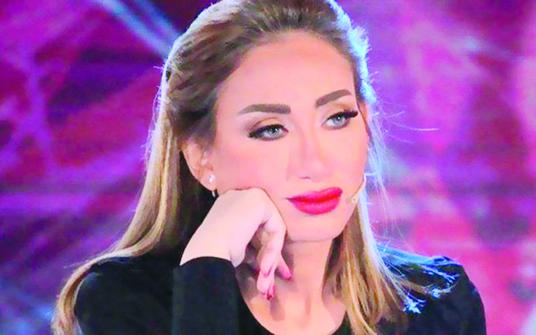 u0631u064au0647u0627u0645 u0633u0639u064au062f 