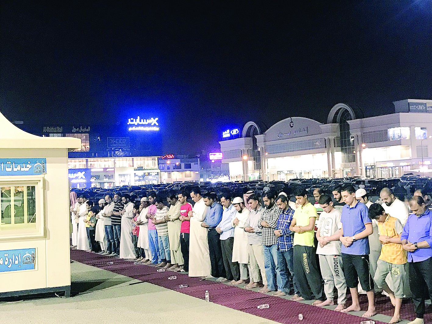 في أحد المراكز الرمضانية في الجهراء