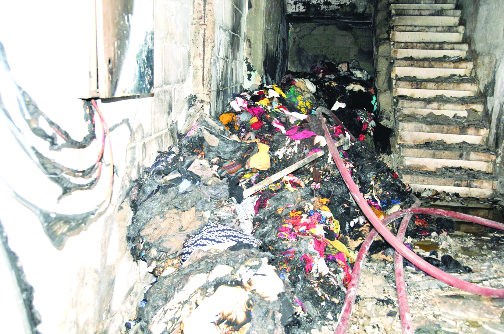 آثار الحريق 