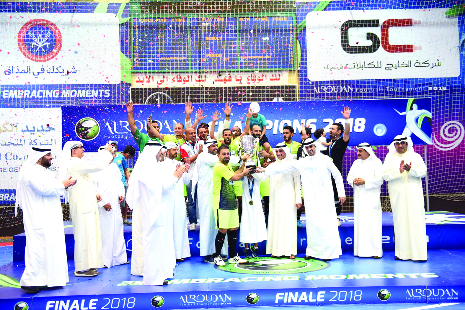 لقطة من تتويج فريق الخليج للكابلات 