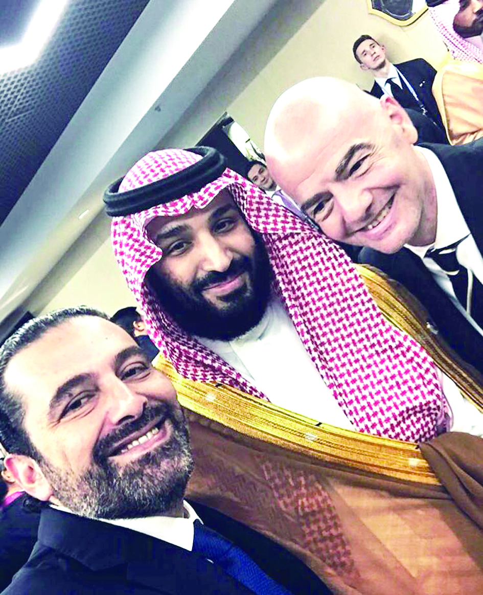 u00abu0633u064au0644u0641u064au00bb u0644u0644u062du0631u064au0631u064a u0645u0639 u0645u062du0645u062f u0628u0646 u0633u0644u0645u0627u0646 u0648u0631u0626u064au0633 u00abu0627u0644u0641u064au0641u0627u00bb u062cu064au0627u0646u064a u0625u0646u0641u0627u0646u062au064au0646u0648 u062eu0644u0627u0644 u0627u0641u062au062au0627u062d u0628u0637u0648u0644u0629 u0643u0623u0633 u0627u0644u0639u0627u0644u0645 u0641u064a u0631u0648u0633u064au0627