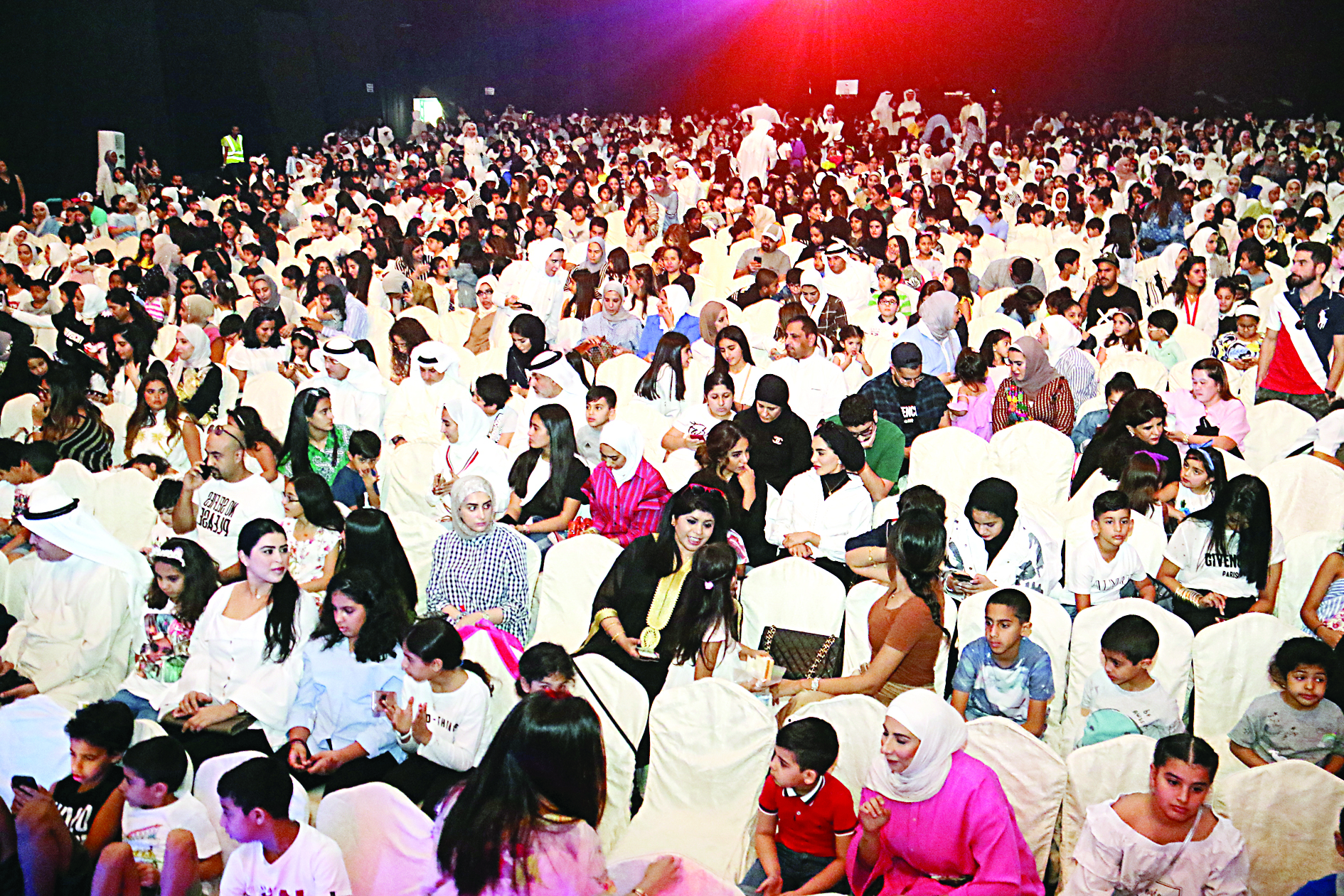 حضور جماهيري غفير