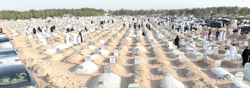 العيد منقوص الفرحة بدونهم 