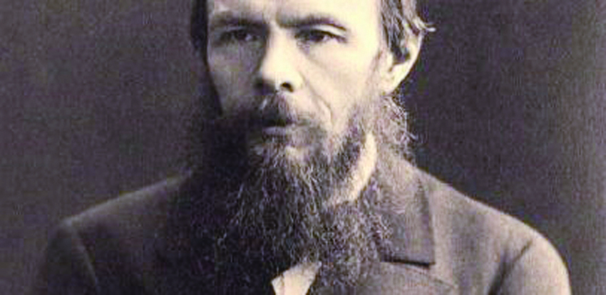 دوستويفسكي