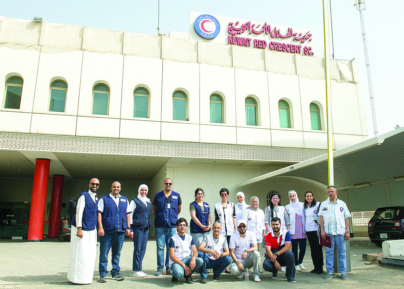 تعاون مستمر مع «الهلال الأحمر»