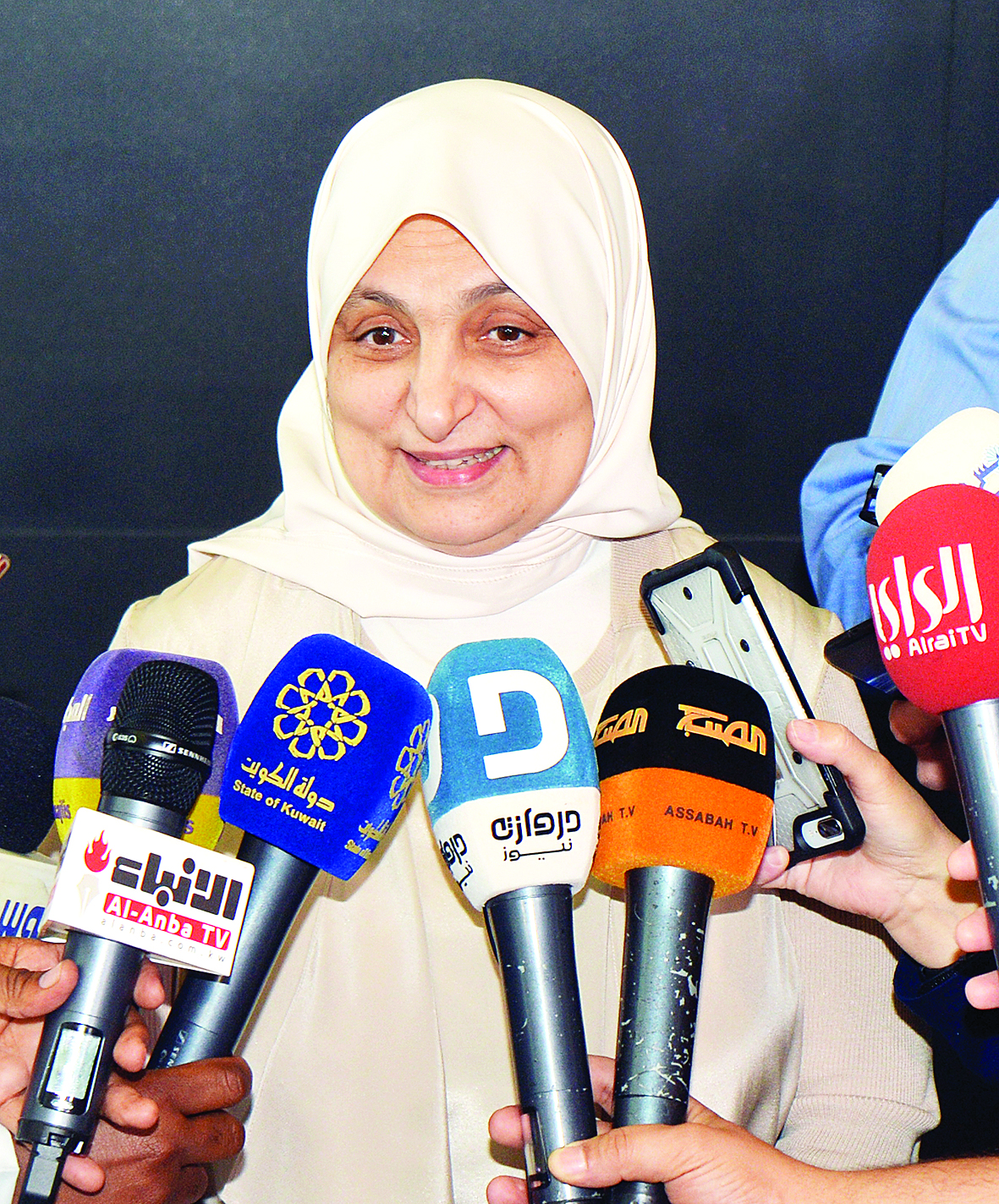 u0648u0632u064au0631u0629 u0627u0644u0634u0624u0648u0646 u0645u062au062du062fu062bu0629 u0644u0644u0635u062du0627u0641u064au064au0646