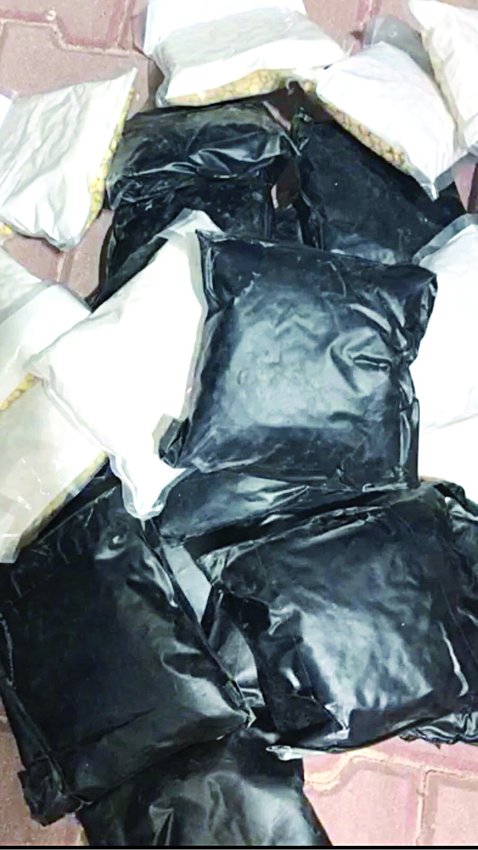 u0627u0644u0645u0645u0646u0648u0639u0627u062a 