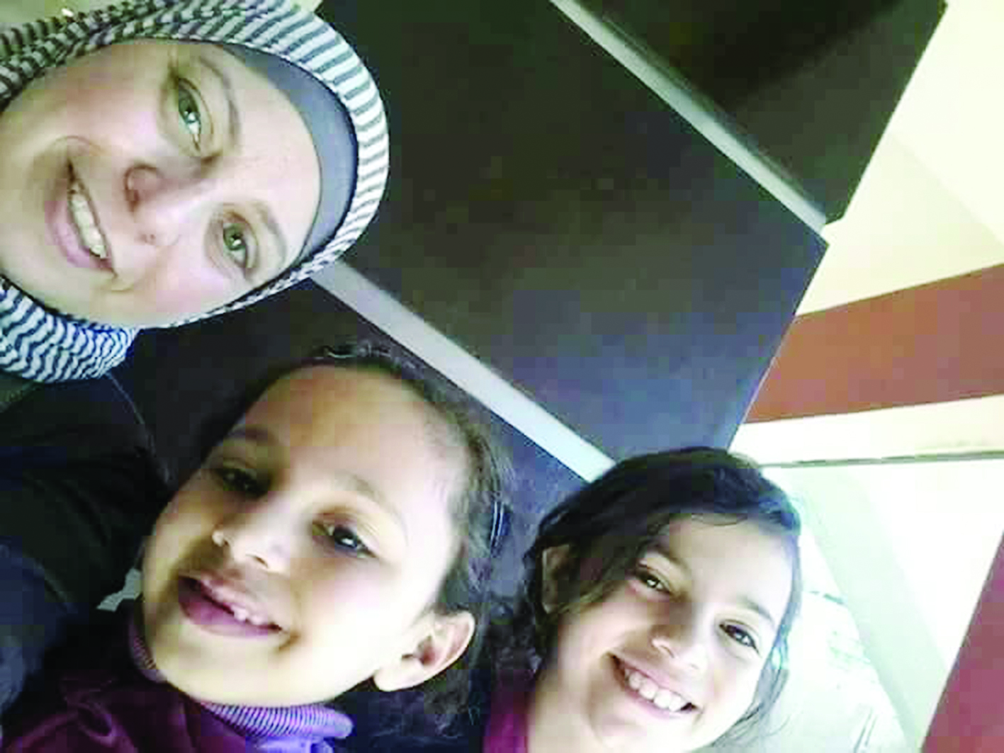 u0627u0644u0636u062du0627u064au0627 