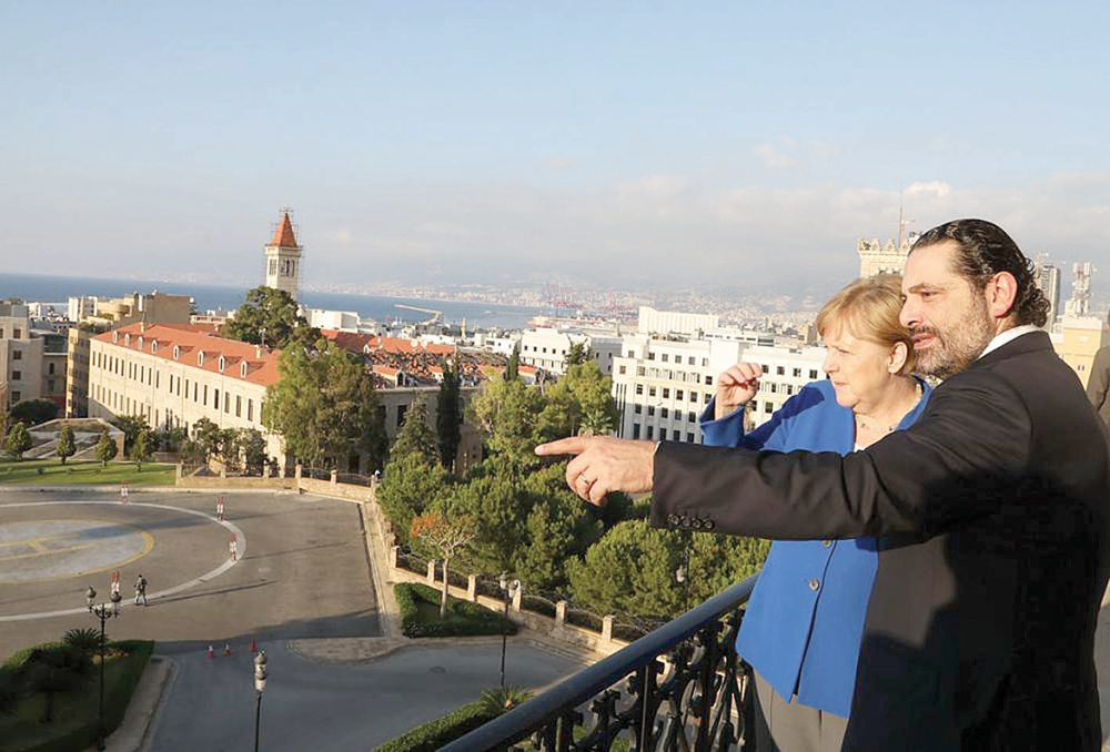 u0627u0644u062du0631u064au0631u064a u064au0639u0631u0641 u0645u064au0631u0643u0644 u0639u0644u0649 u0645u0639u0627u0644u0645 u0628u064au0631u0648u062a