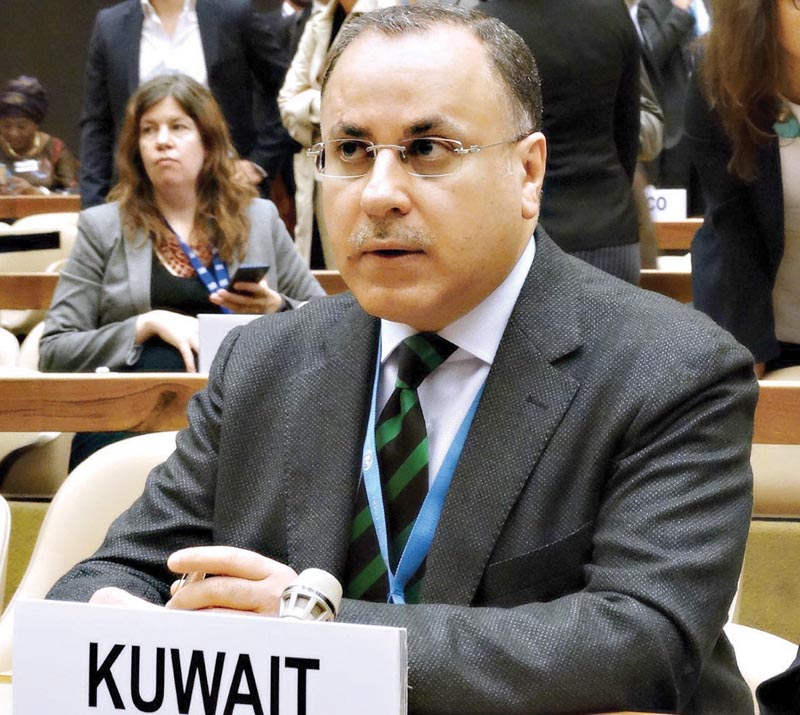 u062cu0645u0627u0644 u0627u0644u063au0646u064au0645 u0645u062au062du062fu062bu0627u064b u0628u0627u0633u0645 u062fu0648u0644 u00abu0627u0644u062au0639u0627u0648u0646u00bb u0641u064a u0627u0644u062fu0648u0631u0629